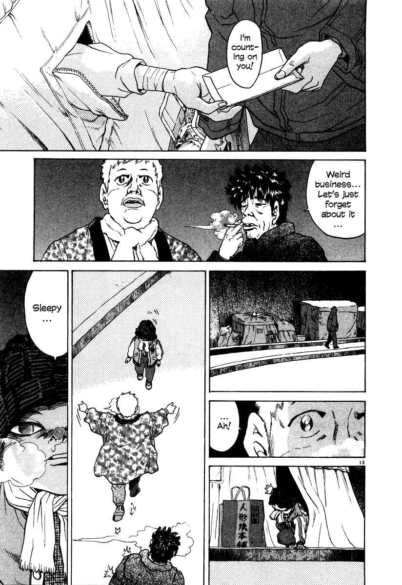 Page 12 Chapter 21 Kiichi!!