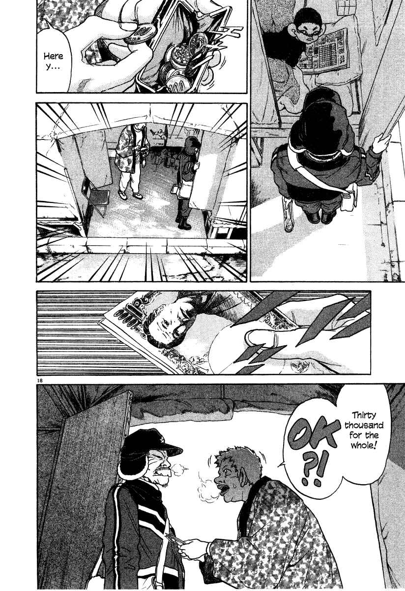 Page 17 Chapter 21 Kiichi!!