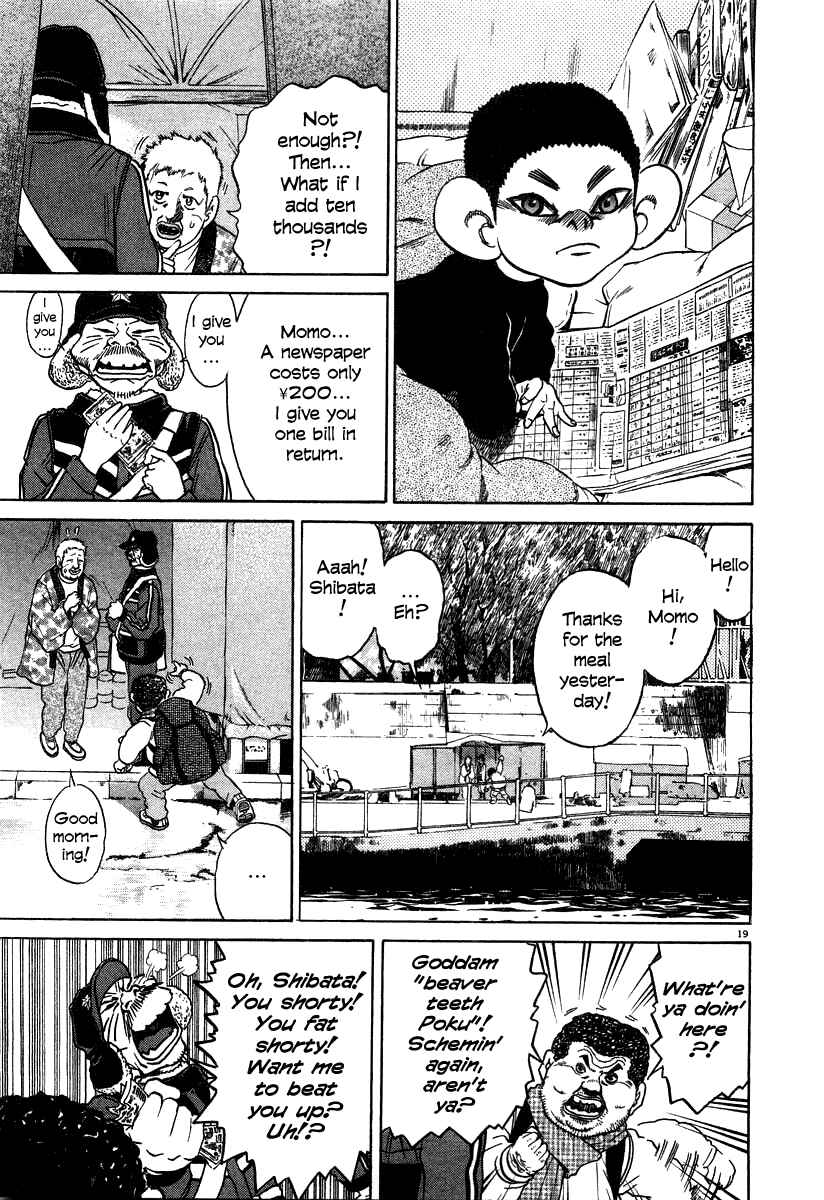 Page 18 Chapter 21 Kiichi!!