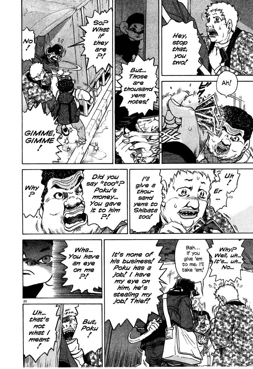 Page 19 Chapter 21 Kiichi!!