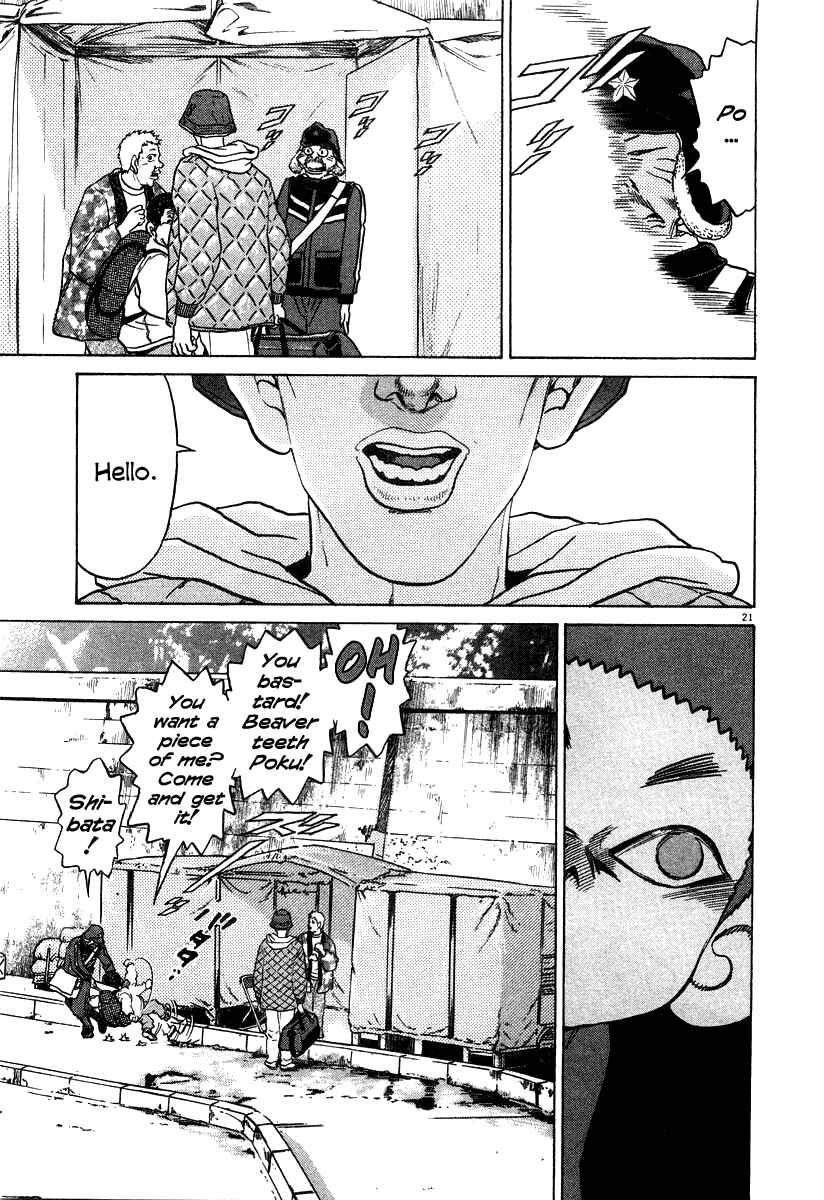 Page 20 Chapter 21 Kiichi!!