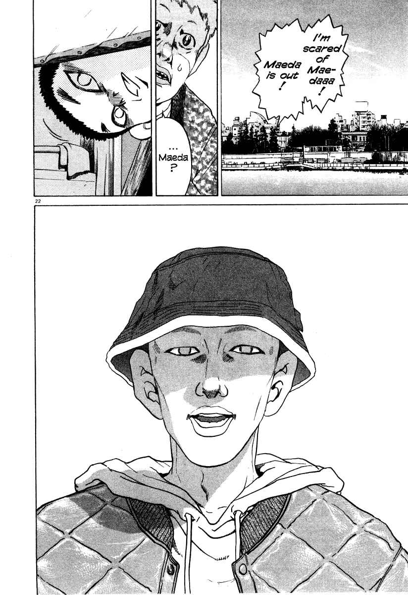 Page 21 Chapter 21 Kiichi!!