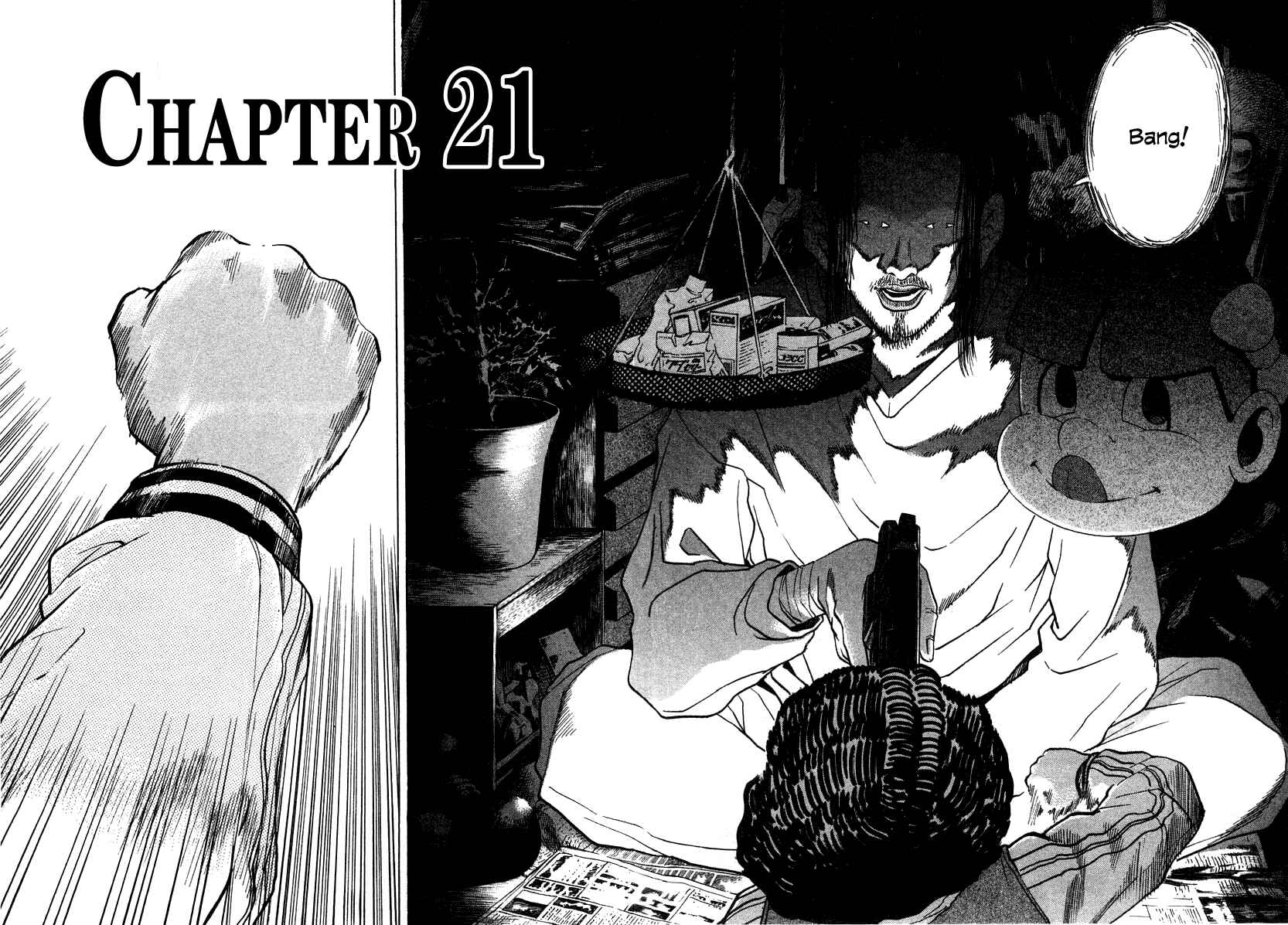 Page 6 Chapter 21 Kiichi!!