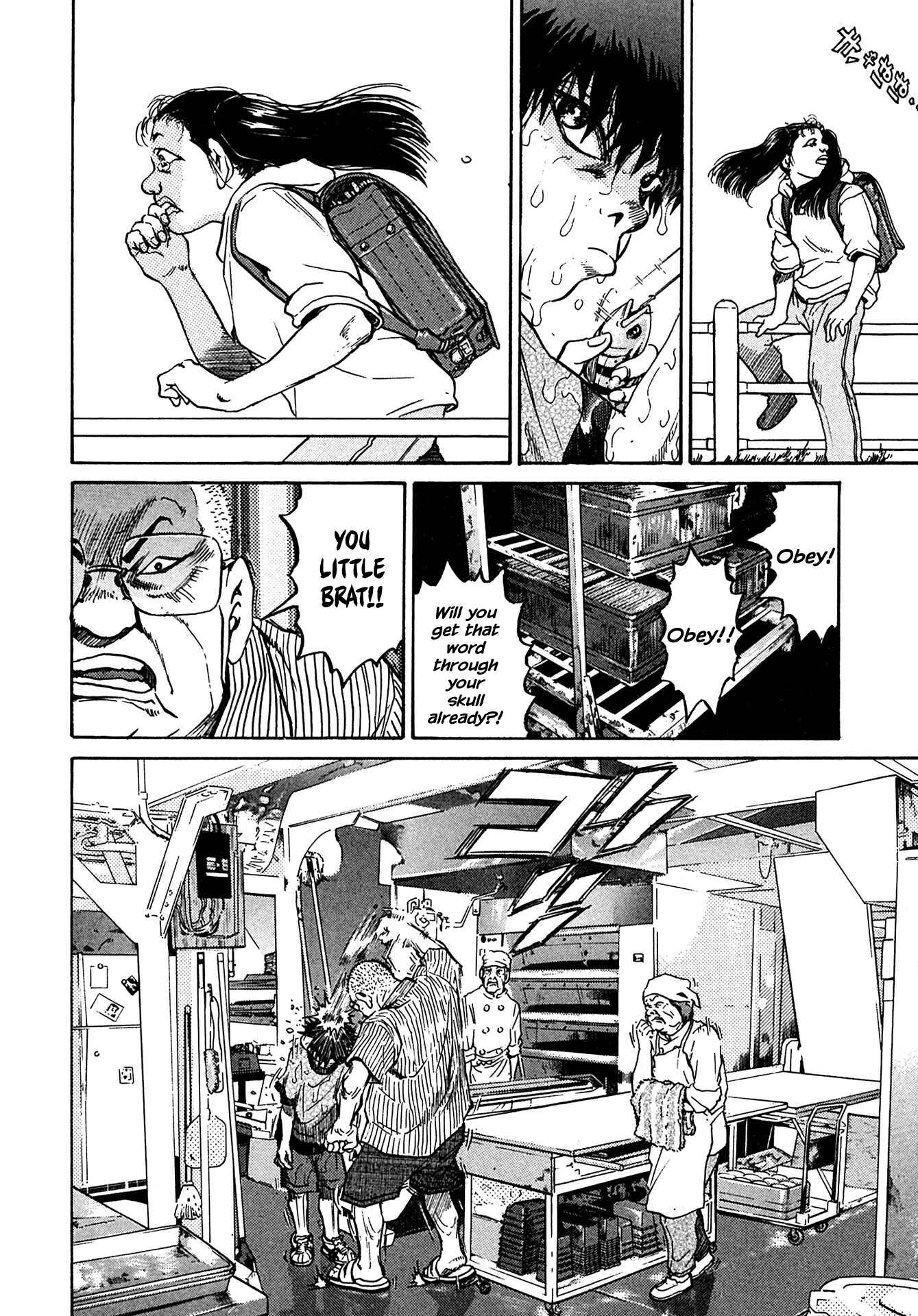 Page 12 Chapter 40 Kiichi!!