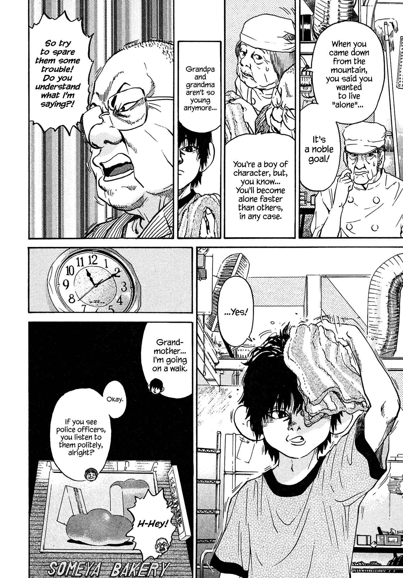 Page 14 Chapter 40 Kiichi!!
