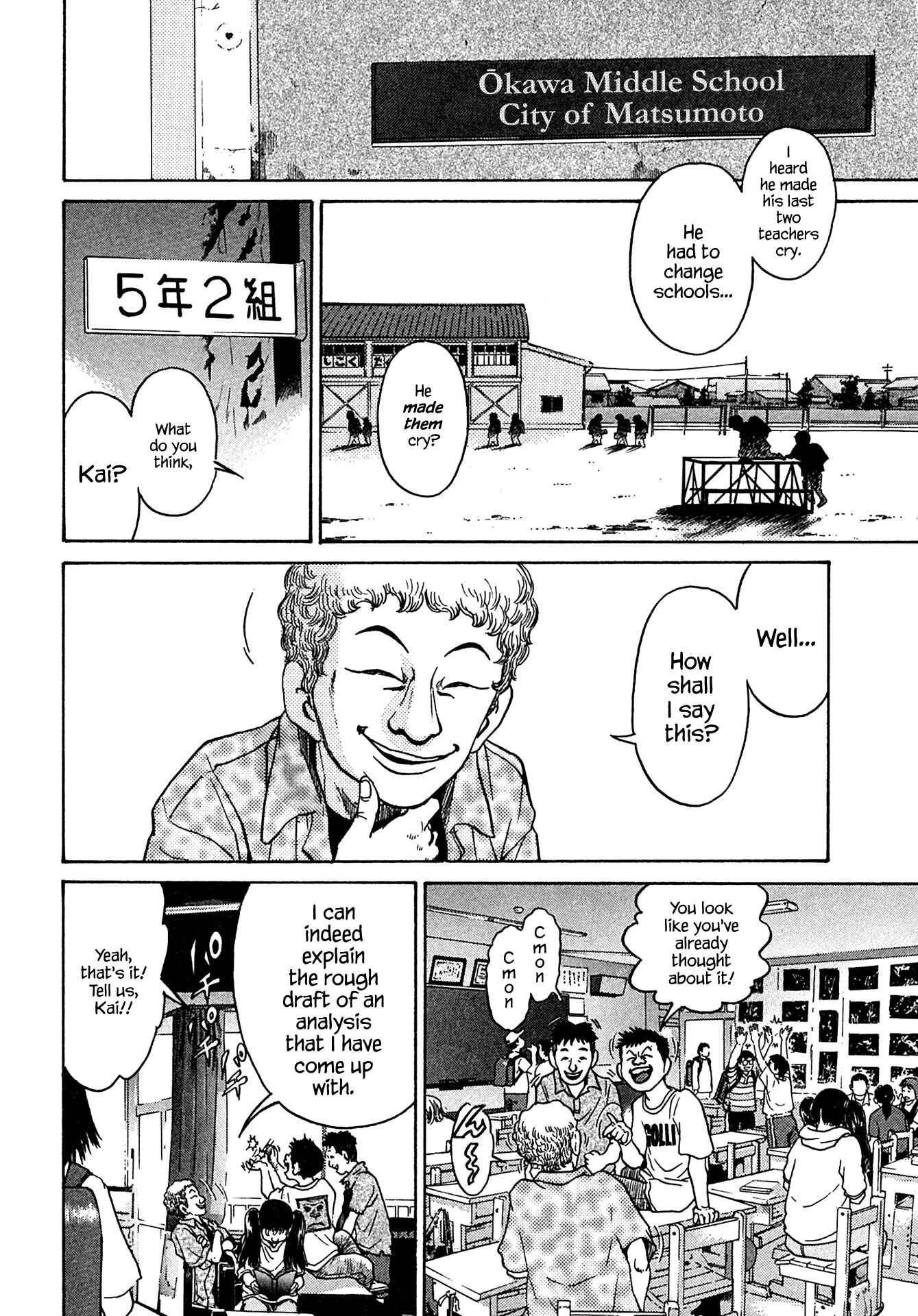 Page 16 Chapter 40 Kiichi!!