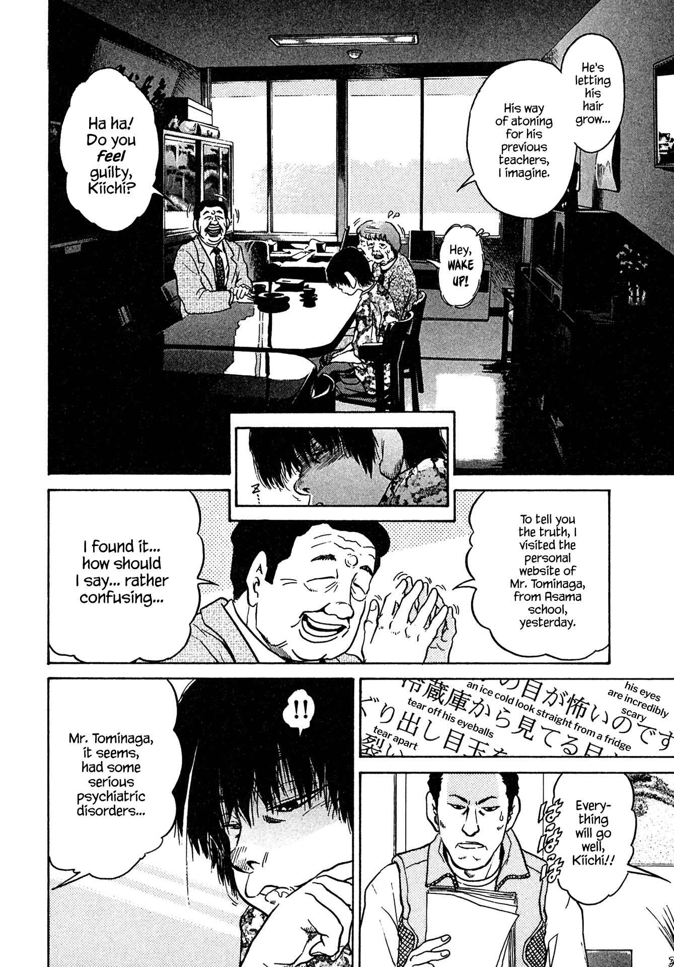 Page 18 Chapter 40 Kiichi!!