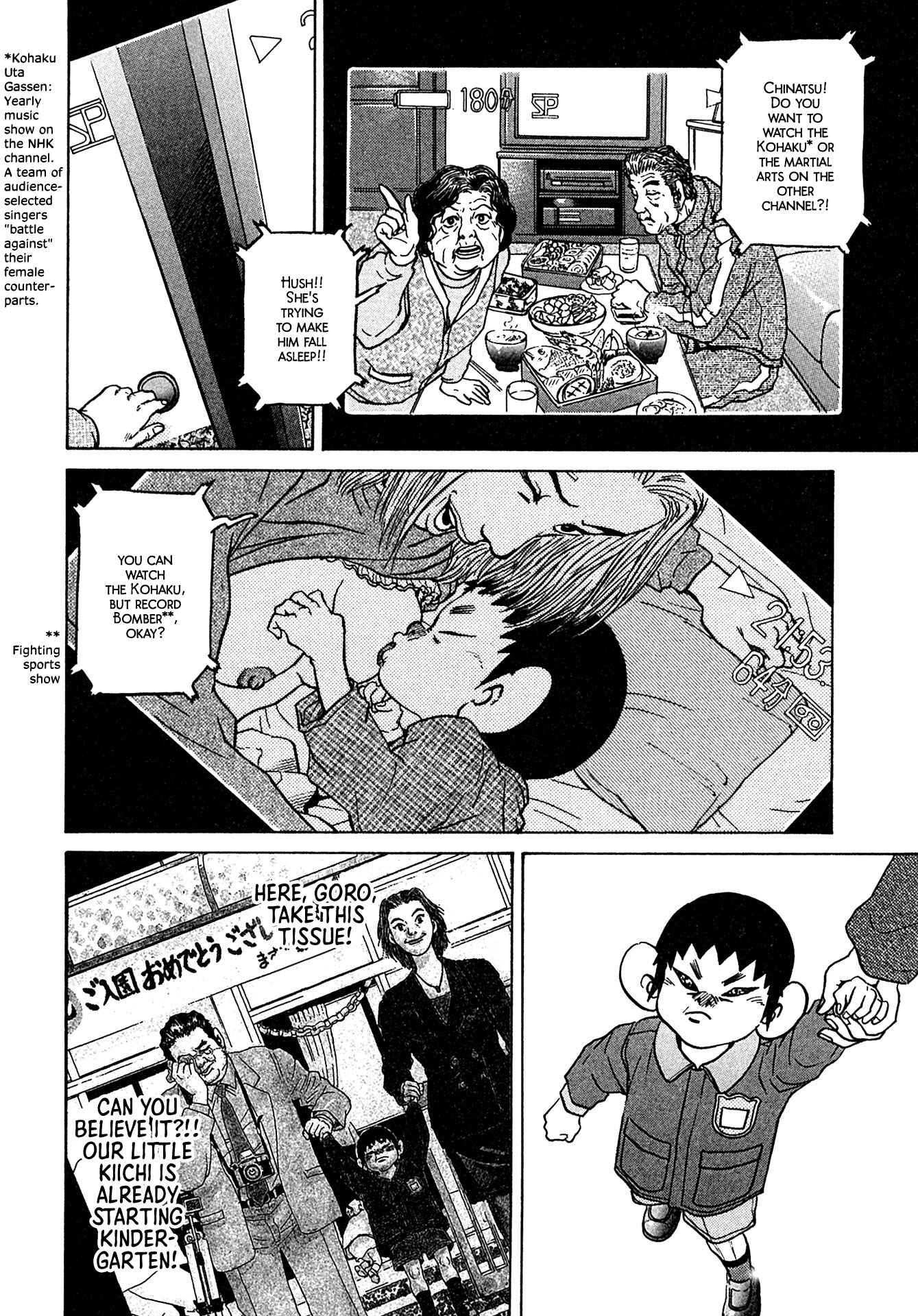 Page 2 Chapter 40 Kiichi!!