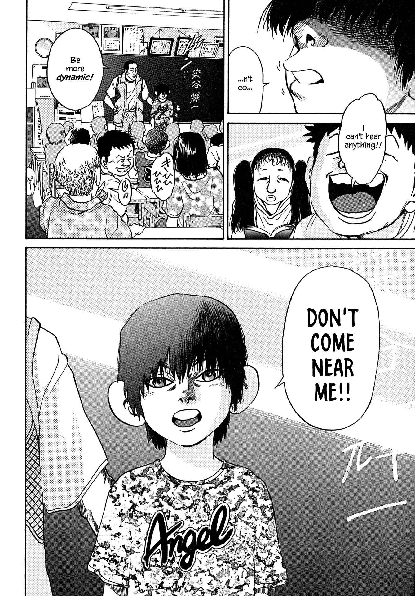 Page 20 Chapter 40 Kiichi!!