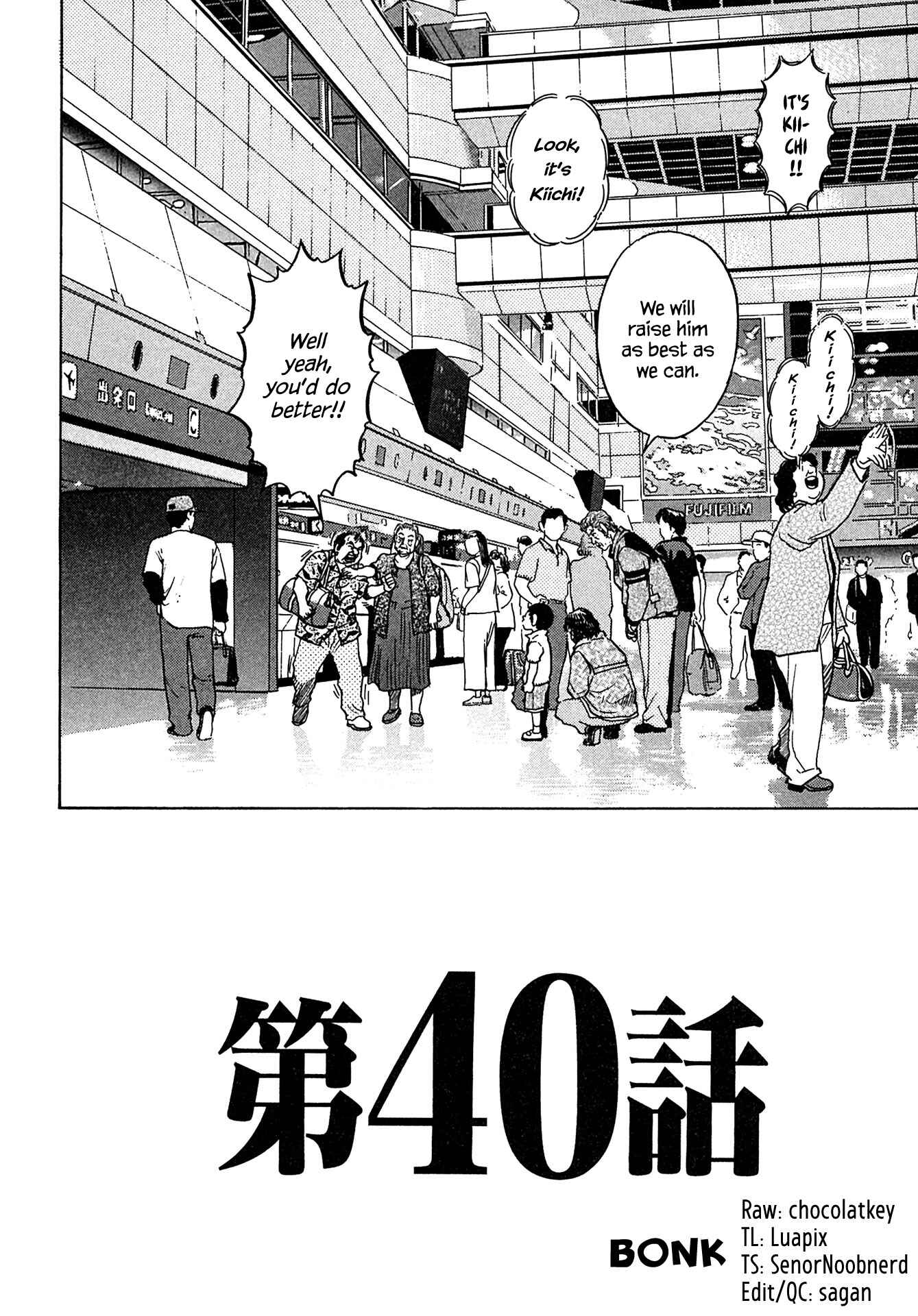 Page 4 Chapter 40 Kiichi!!