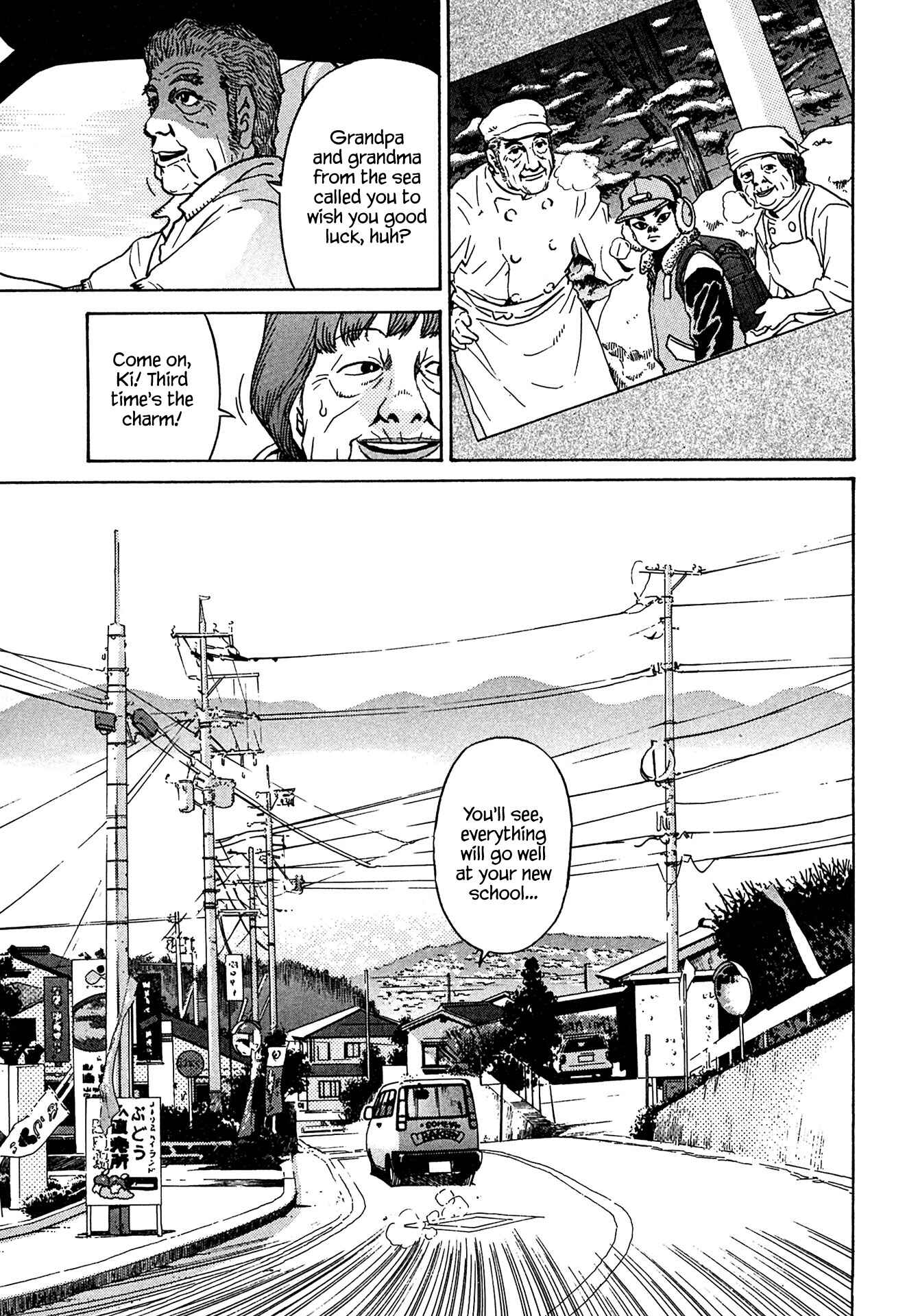 Page 5 Chapter 40 Kiichi!!