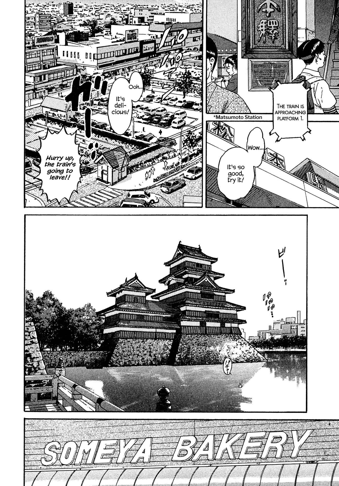 Page 6 Chapter 40 Kiichi!!