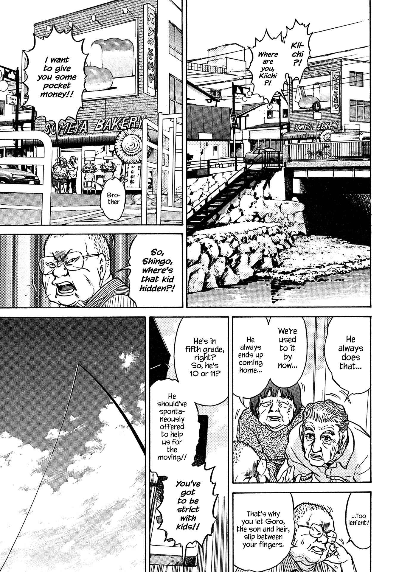 Page 7 Chapter 40 Kiichi!!