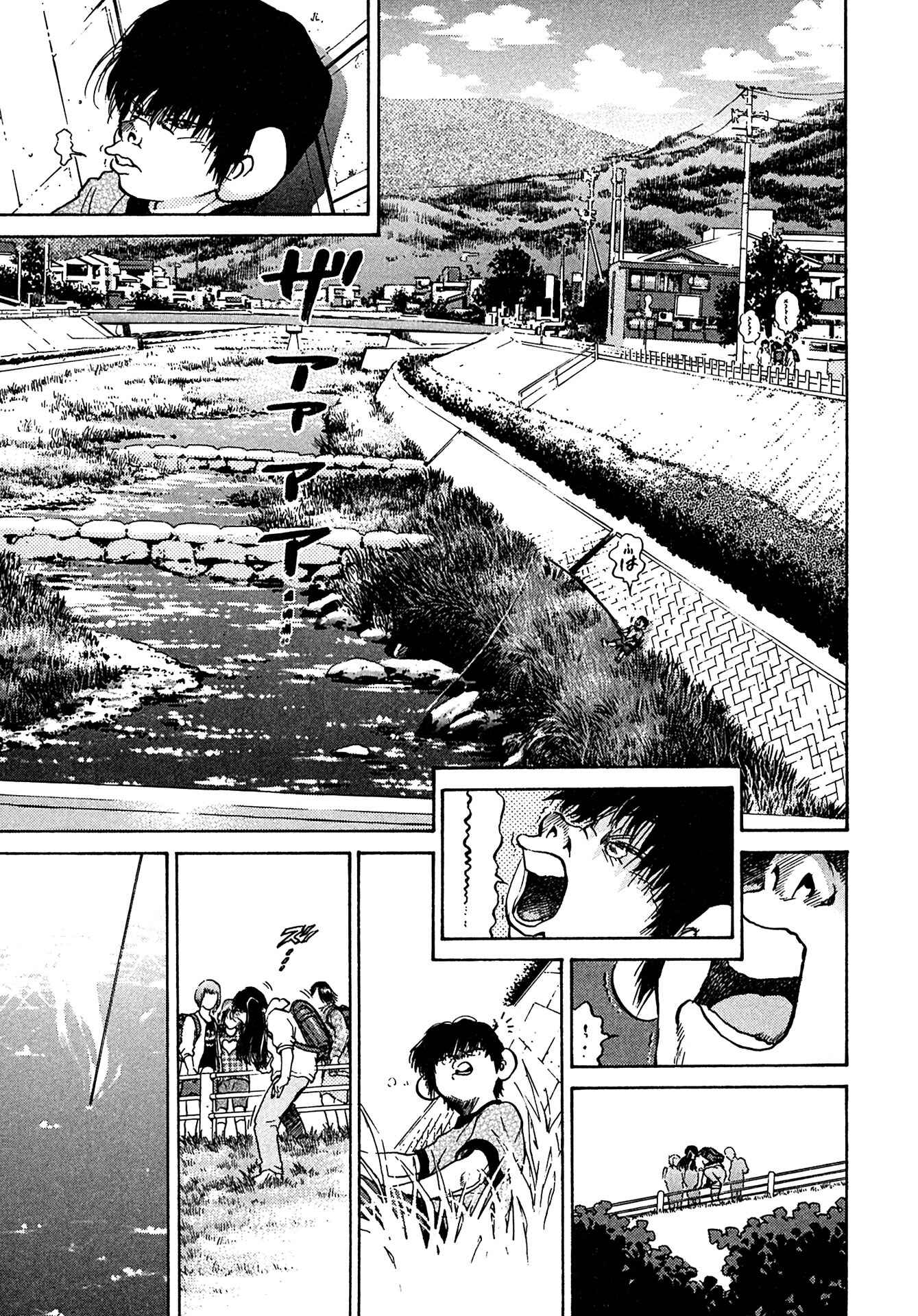 Page 9 Chapter 40 Kiichi!!