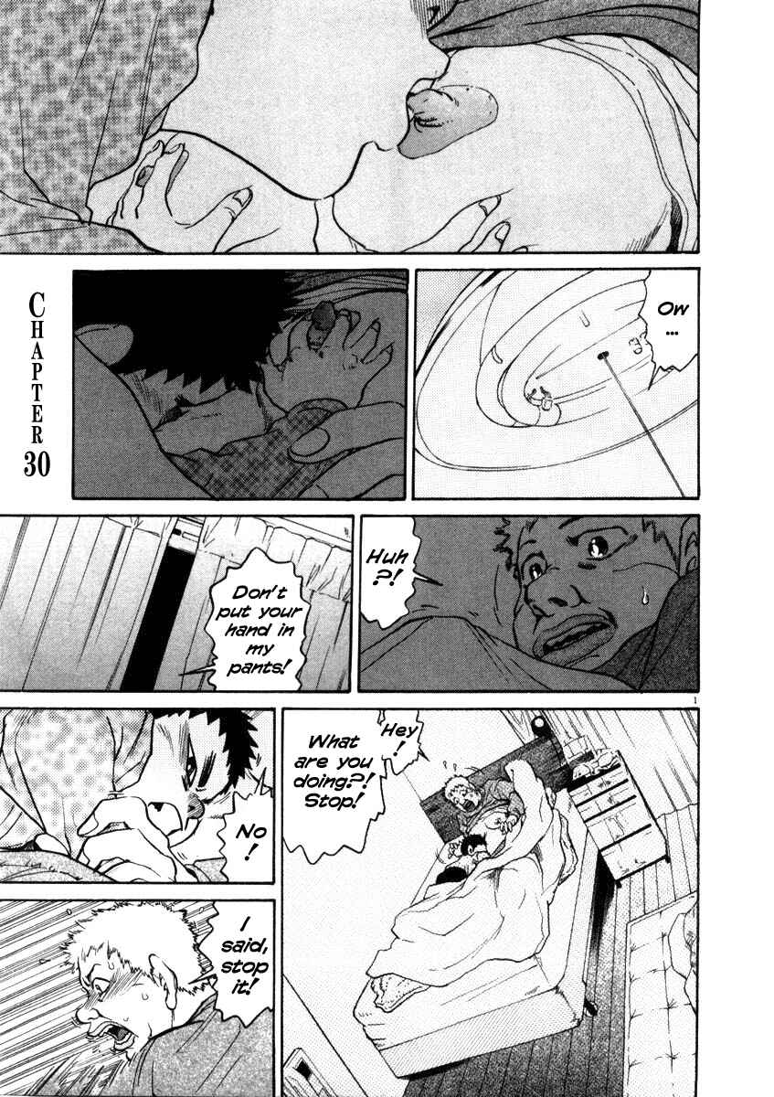 Page 1 Chapter 30 Kiichi!!