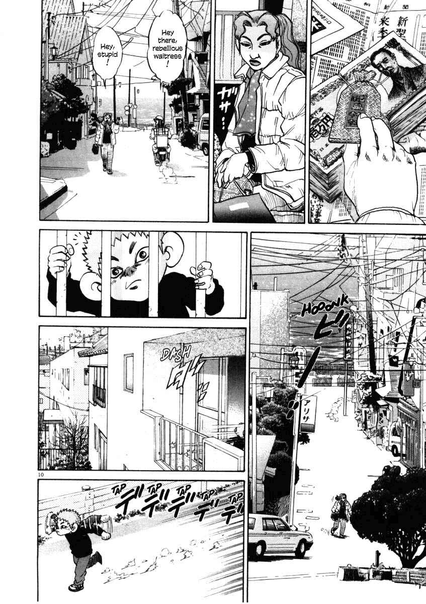 Page 10 Chapter 30 Kiichi!!