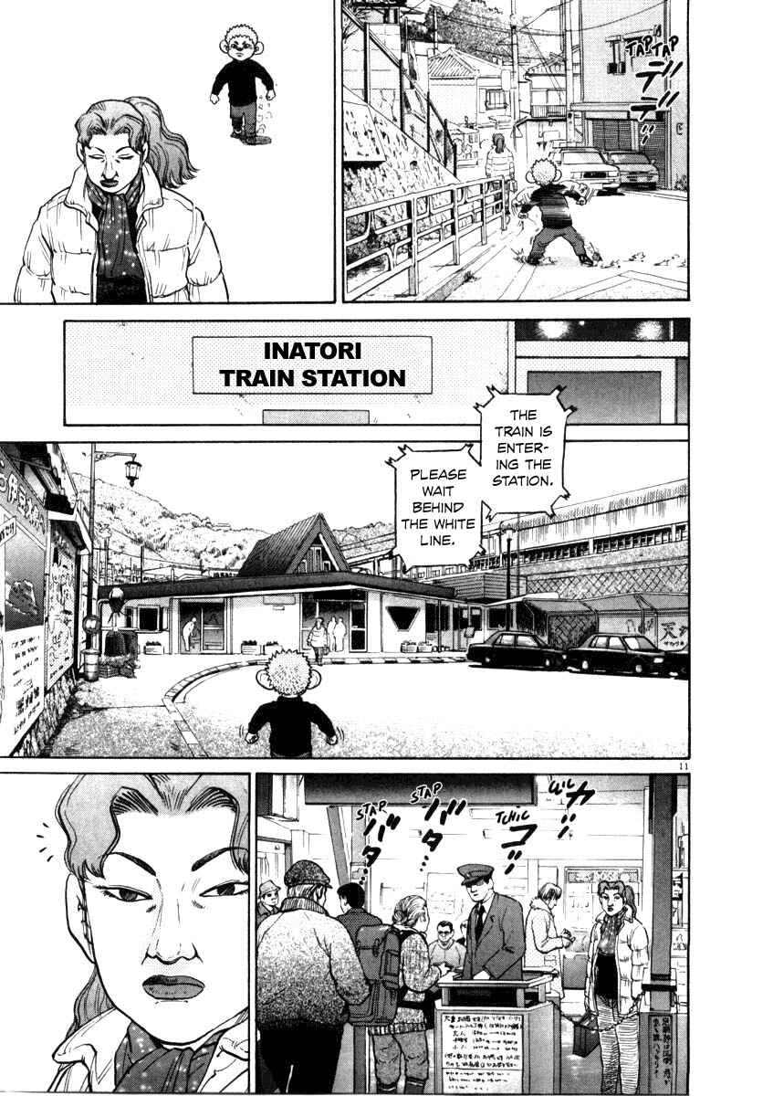 Page 11 Chapter 30 Kiichi!!