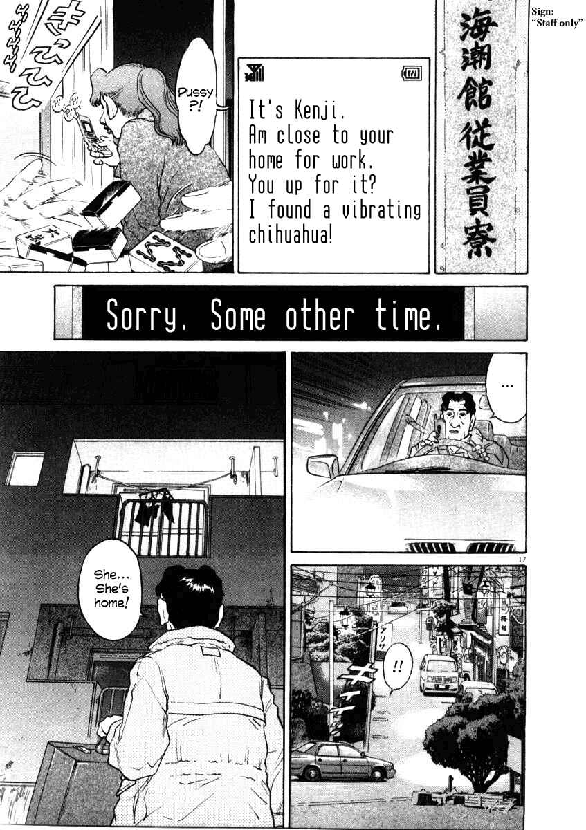 Page 17 Chapter 30 Kiichi!!