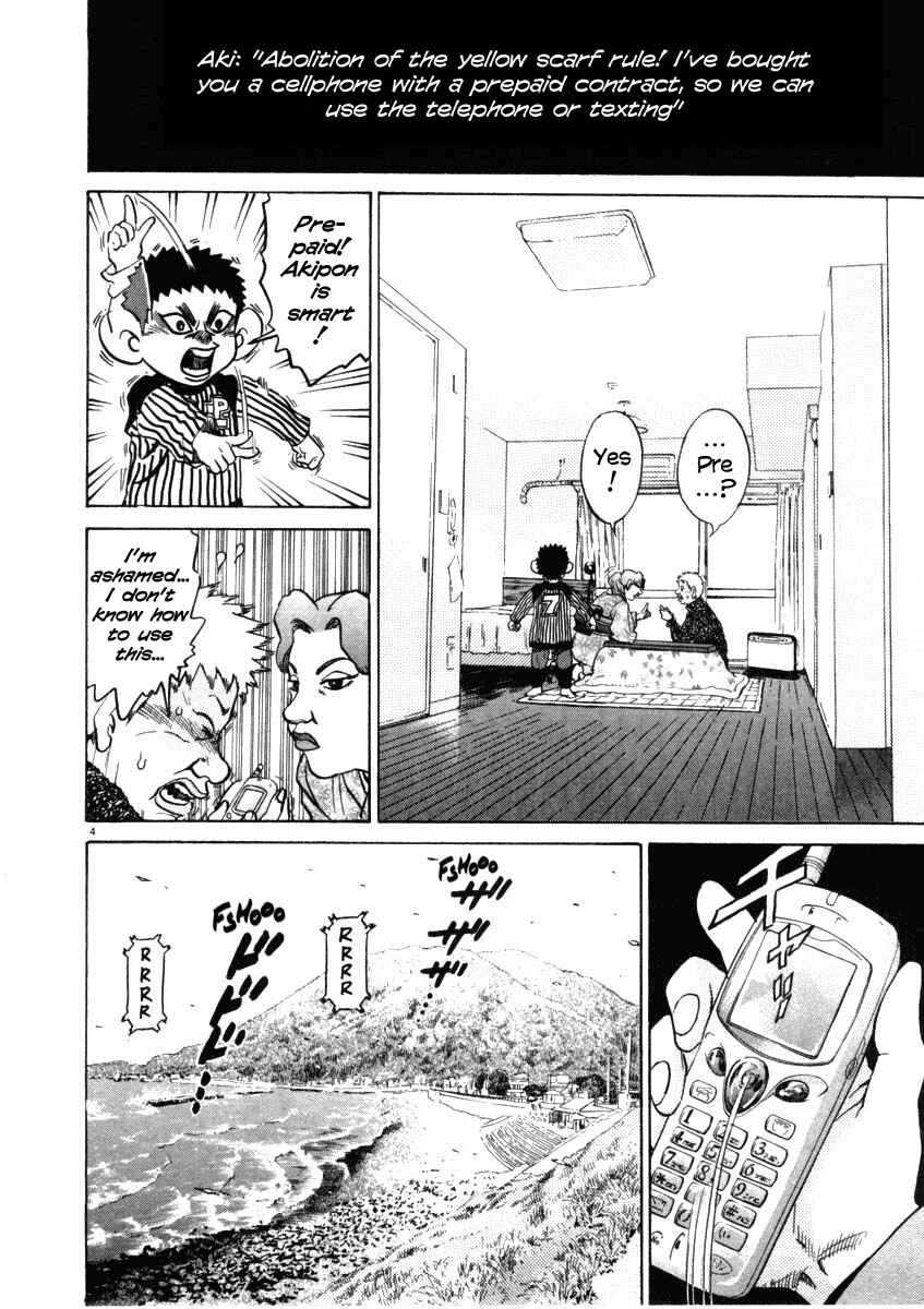 Page 4 Chapter 30 Kiichi!!