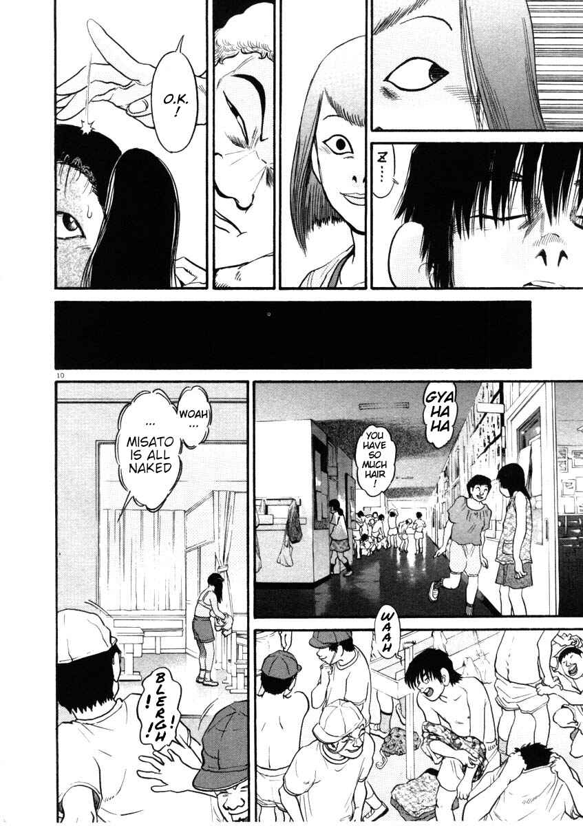 Page 10 Chapter 47 Kiichi!!