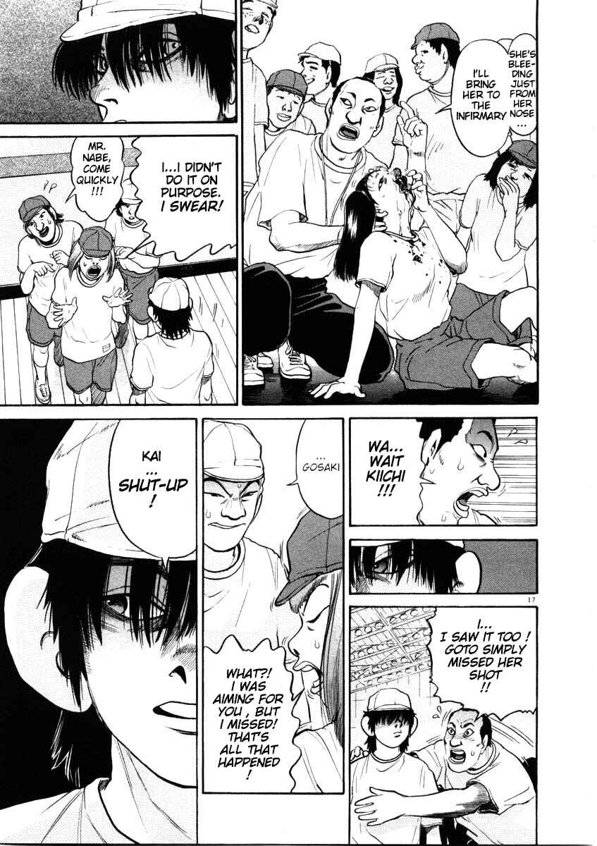 Page 17 Chapter 47 Kiichi!!