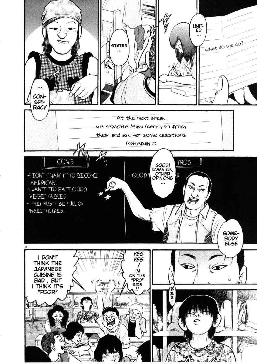 Page 8 Chapter 47 Kiichi!!