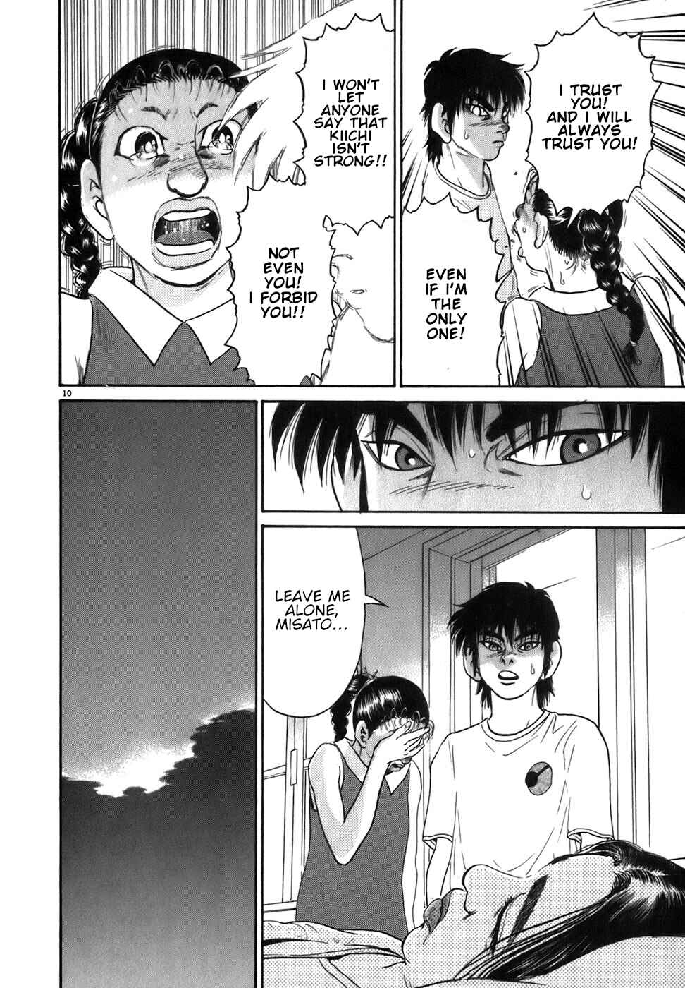 Page 10 Chapter 87 Kiichi!!