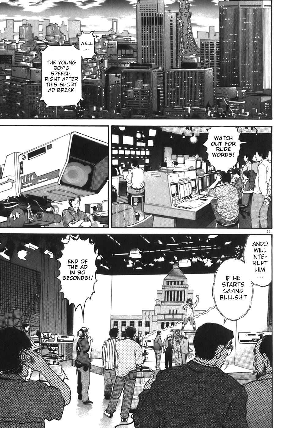 Page 11 Chapter 87 Kiichi!!