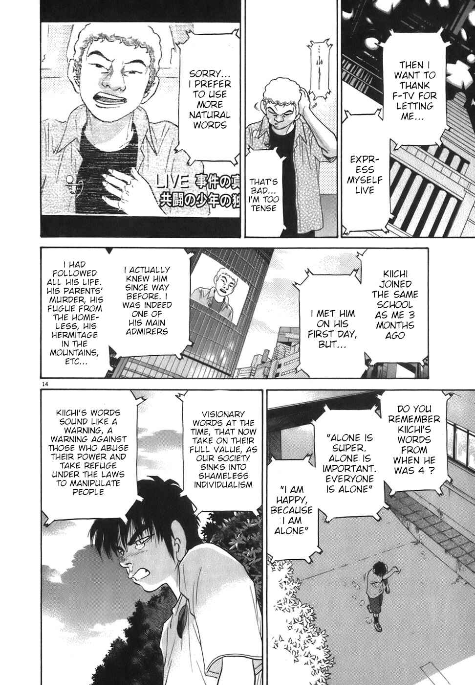 Page 14 Chapter 87 Kiichi!!