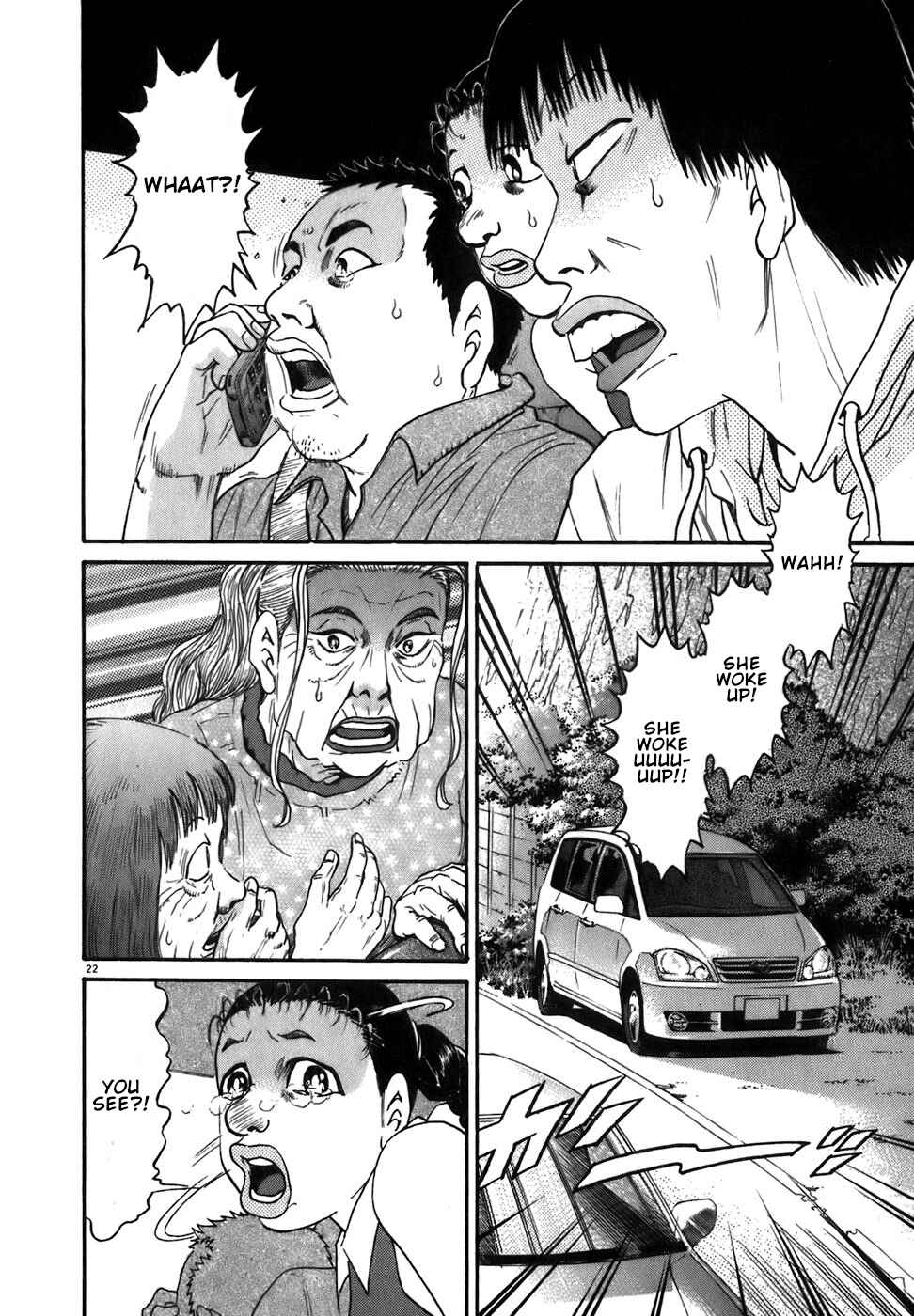 Page 21 Chapter 87 Kiichi!!