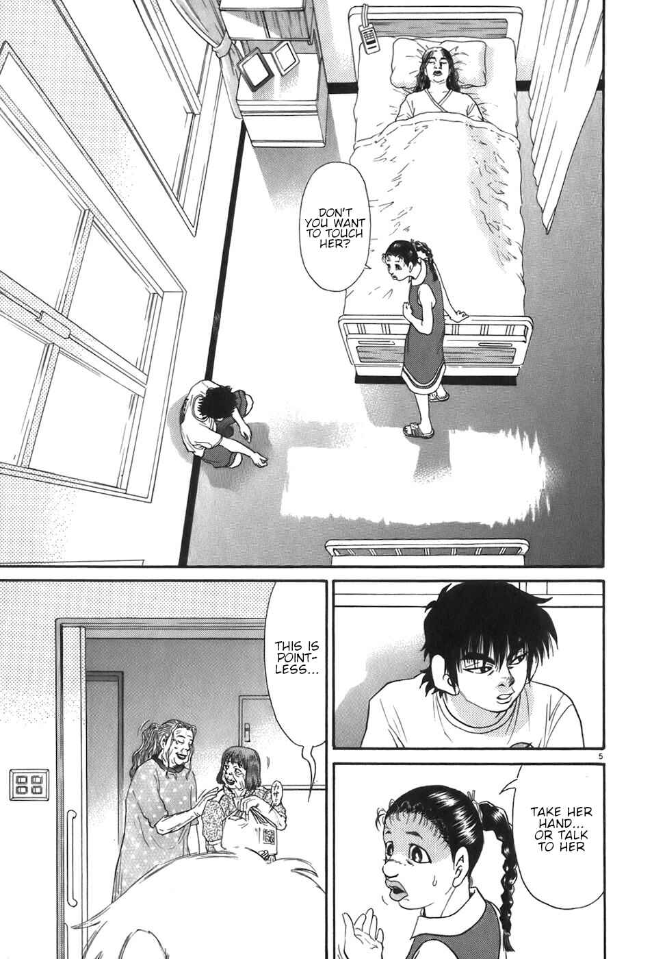 Page 5 Chapter 87 Kiichi!!