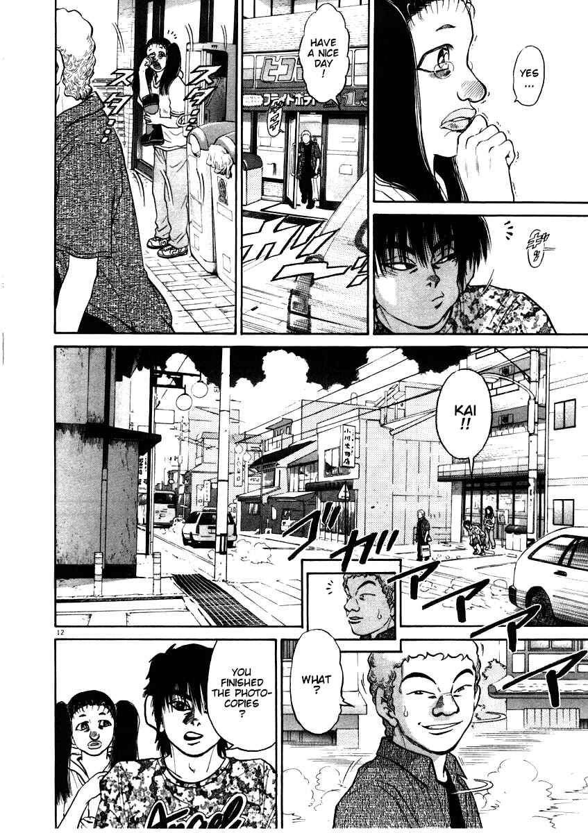 Page 13 Chapter 59 Kiichi!!