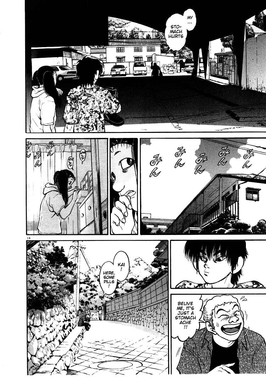 Page 15 Chapter 59 Kiichi!!