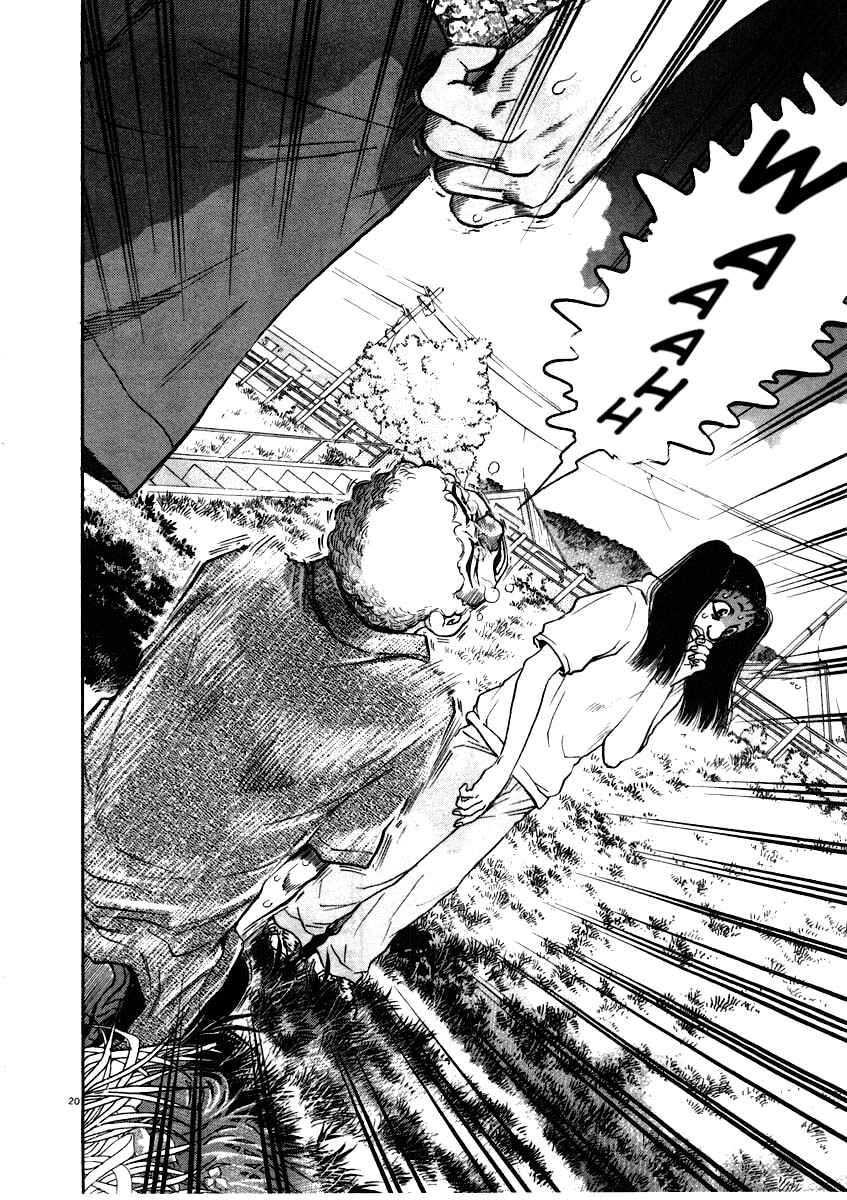 Page 21 Chapter 59 Kiichi!!