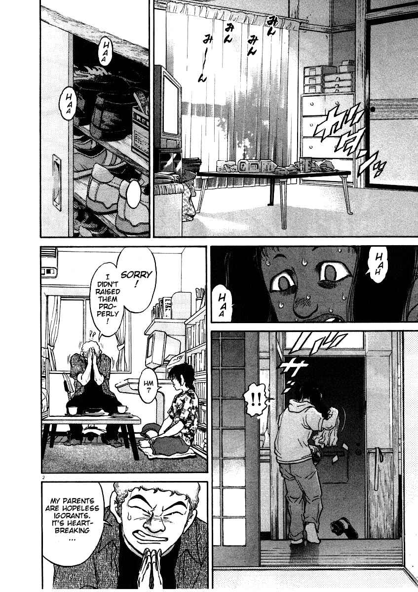 Page 3 Chapter 59 Kiichi!!