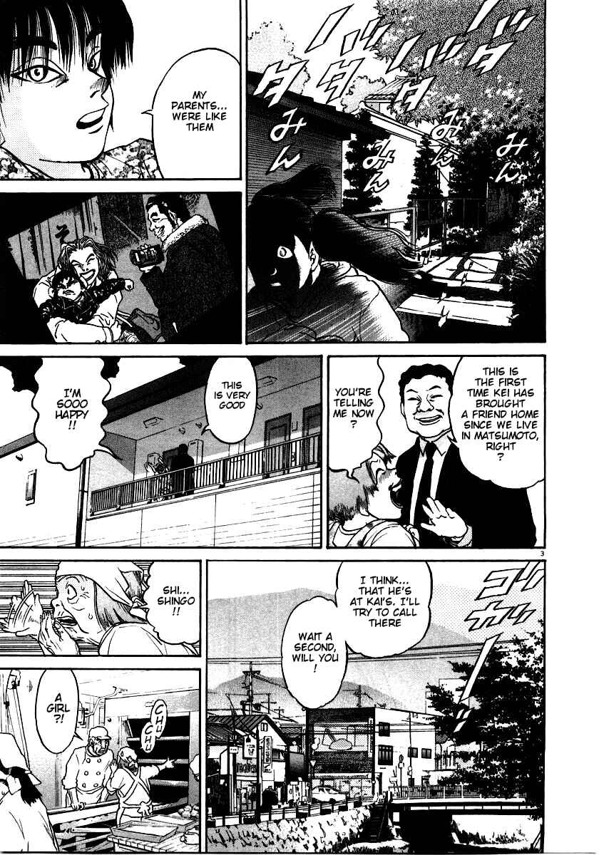 Page 4 Chapter 59 Kiichi!!
