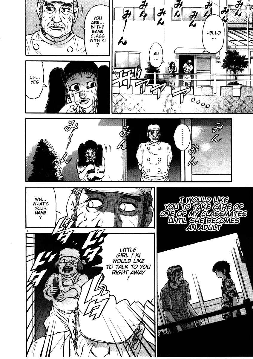 Page 5 Chapter 59 Kiichi!!