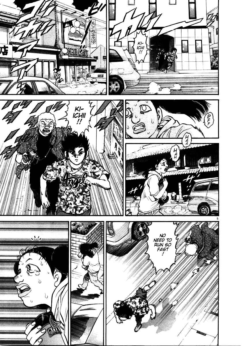 Page 6 Chapter 59 Kiichi!!