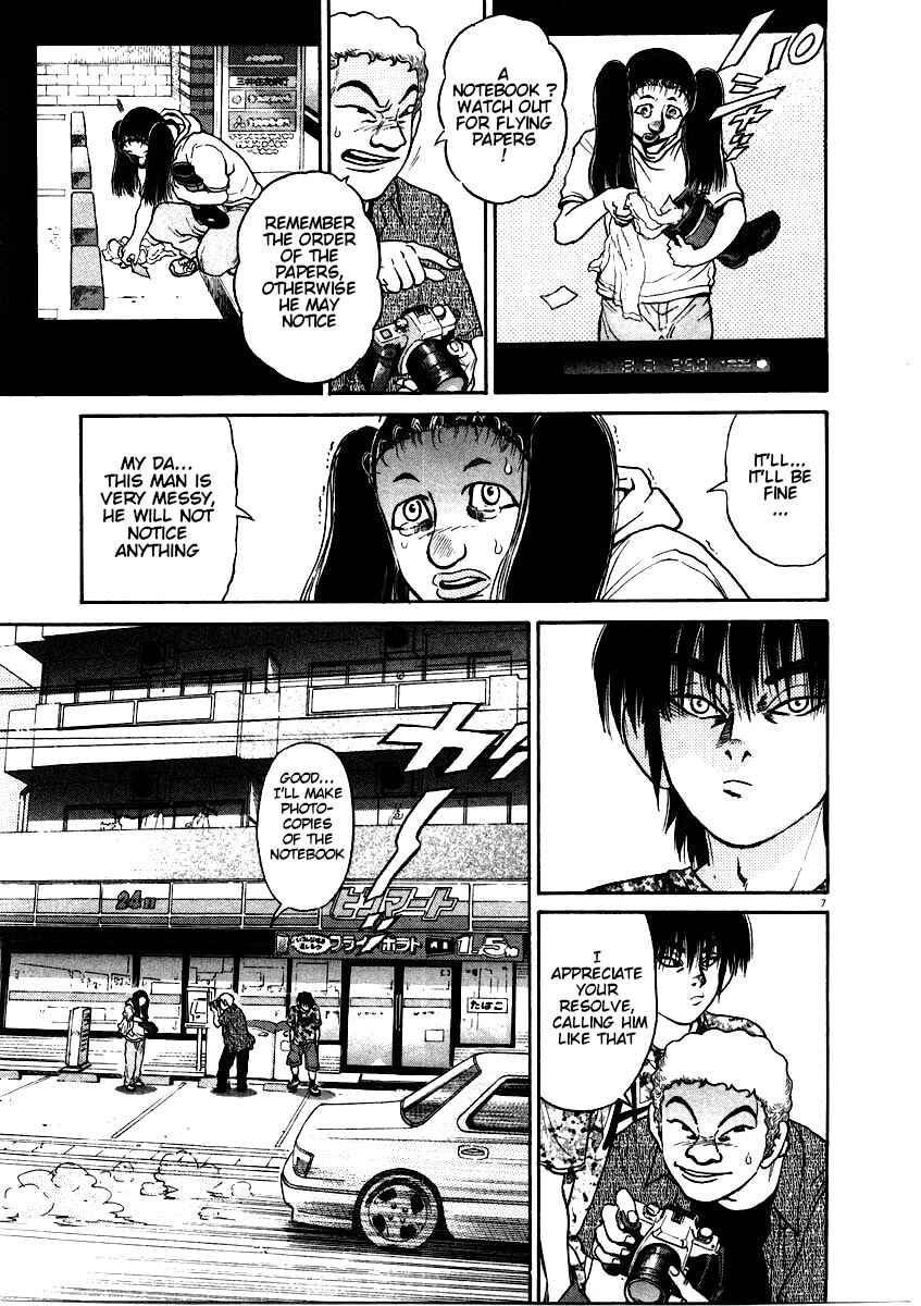 Page 8 Chapter 59 Kiichi!!