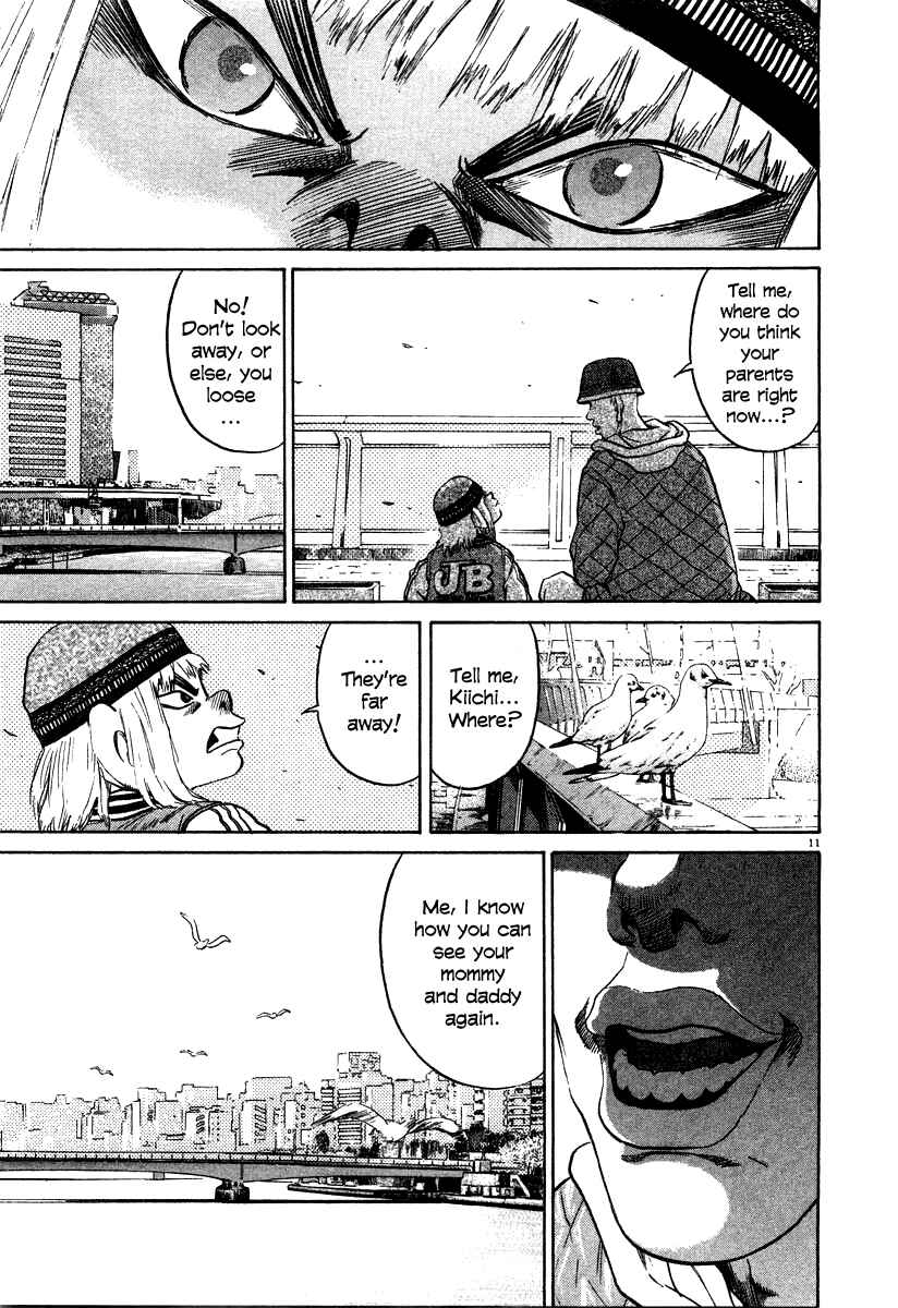 Page 11 Chapter 22 Kiichi!!