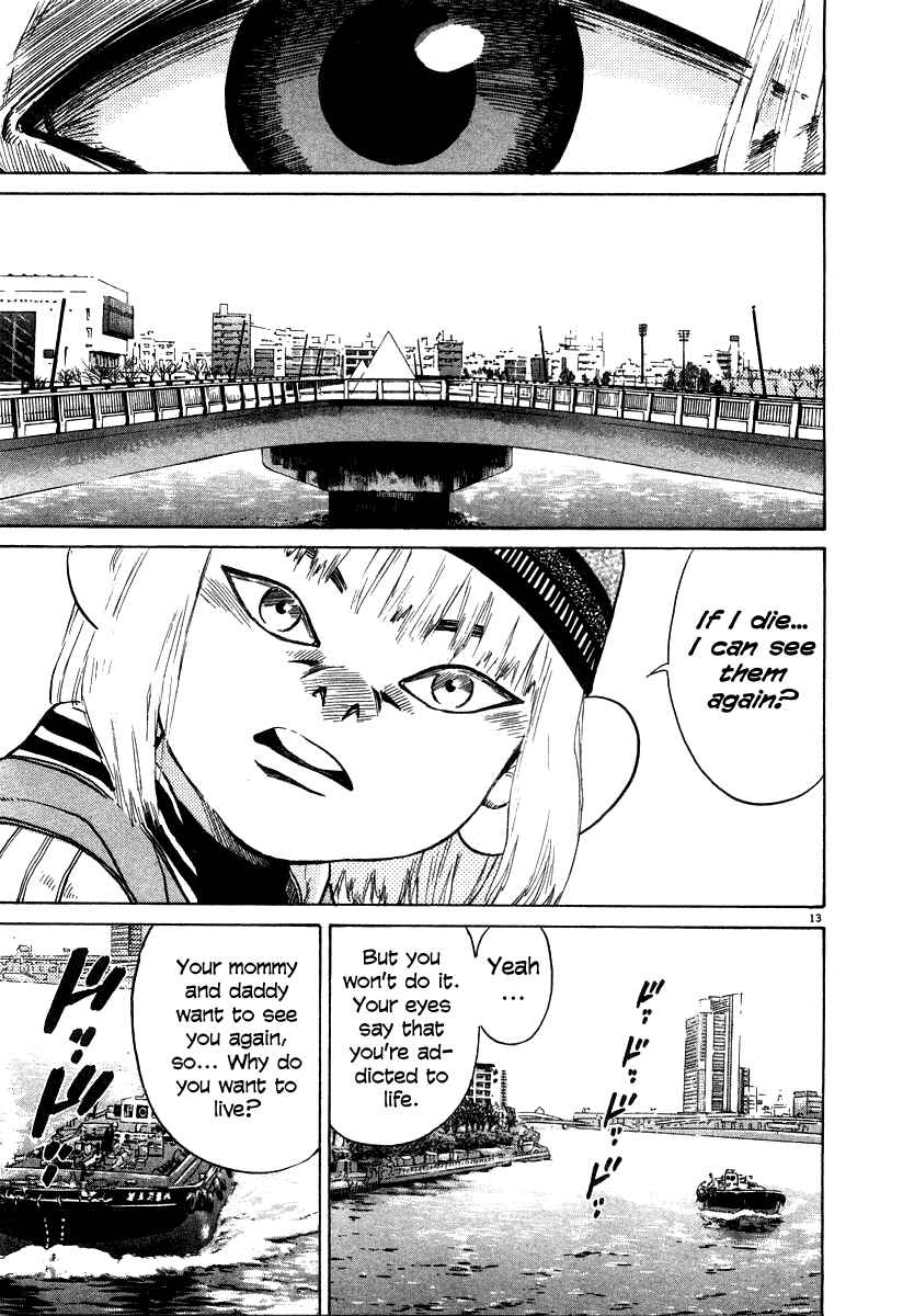 Page 13 Chapter 22 Kiichi!!