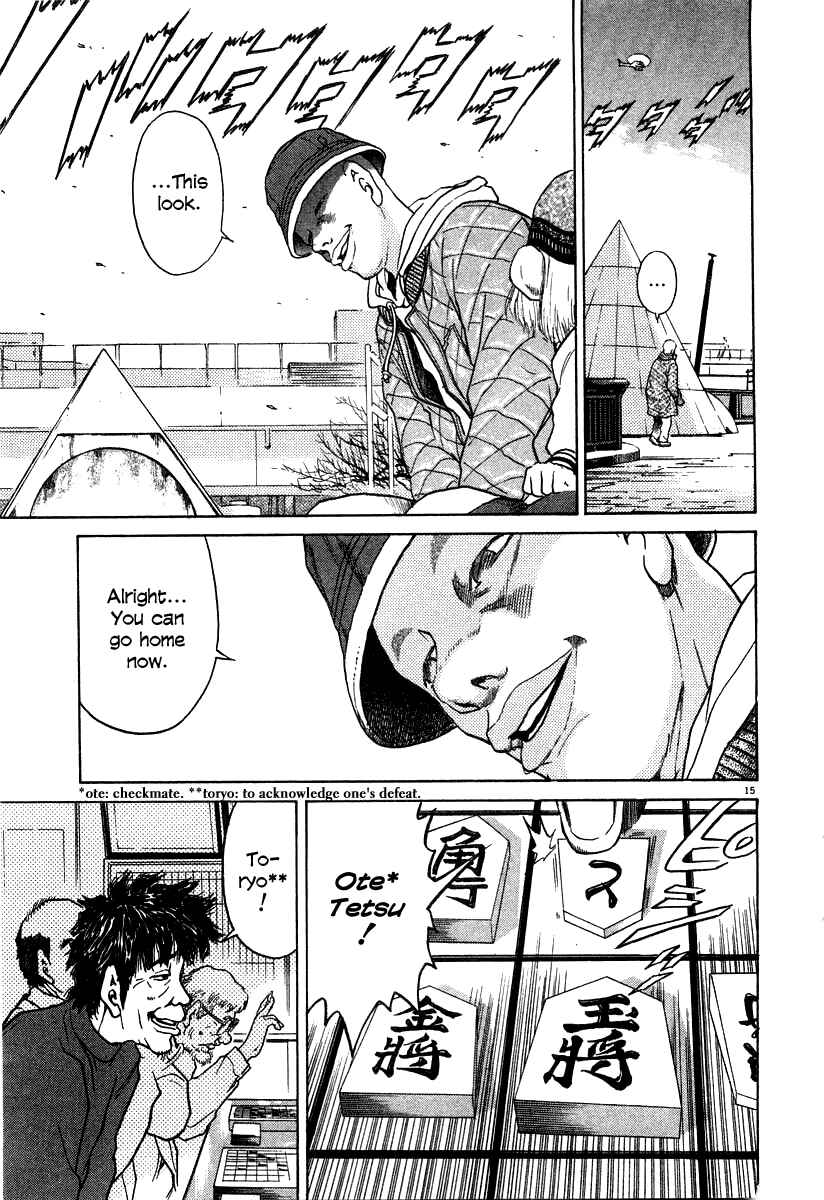 Page 15 Chapter 22 Kiichi!!