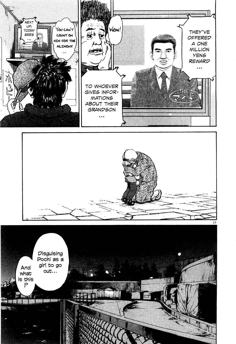 Page 17 Chapter 22 Kiichi!!
