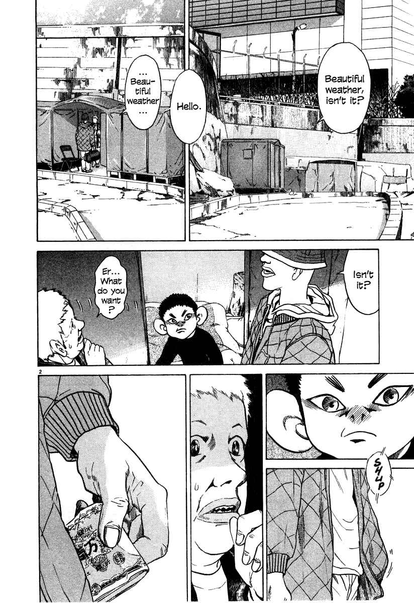 Page 2 Chapter 22 Kiichi!!