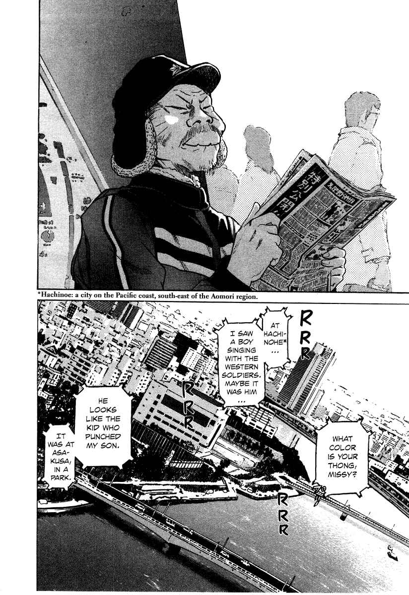 Page 22 Chapter 22 Kiichi!!
