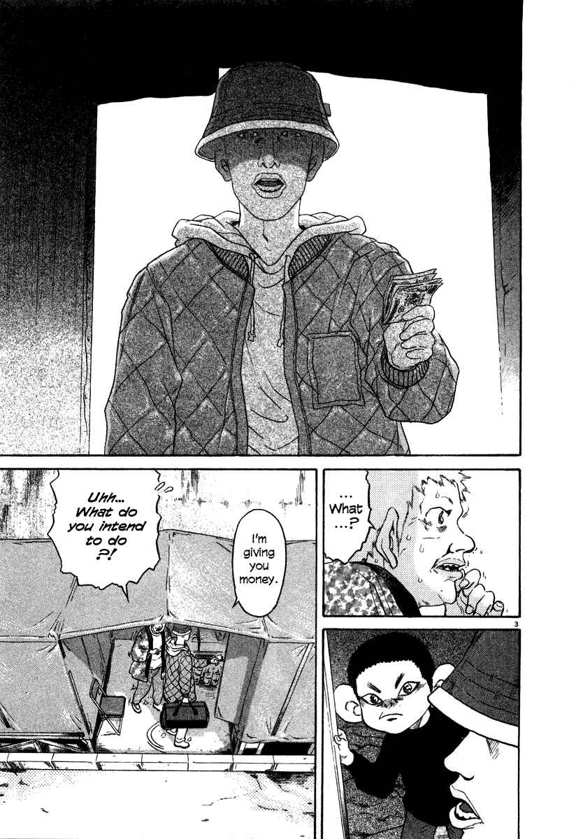Page 3 Chapter 22 Kiichi!!