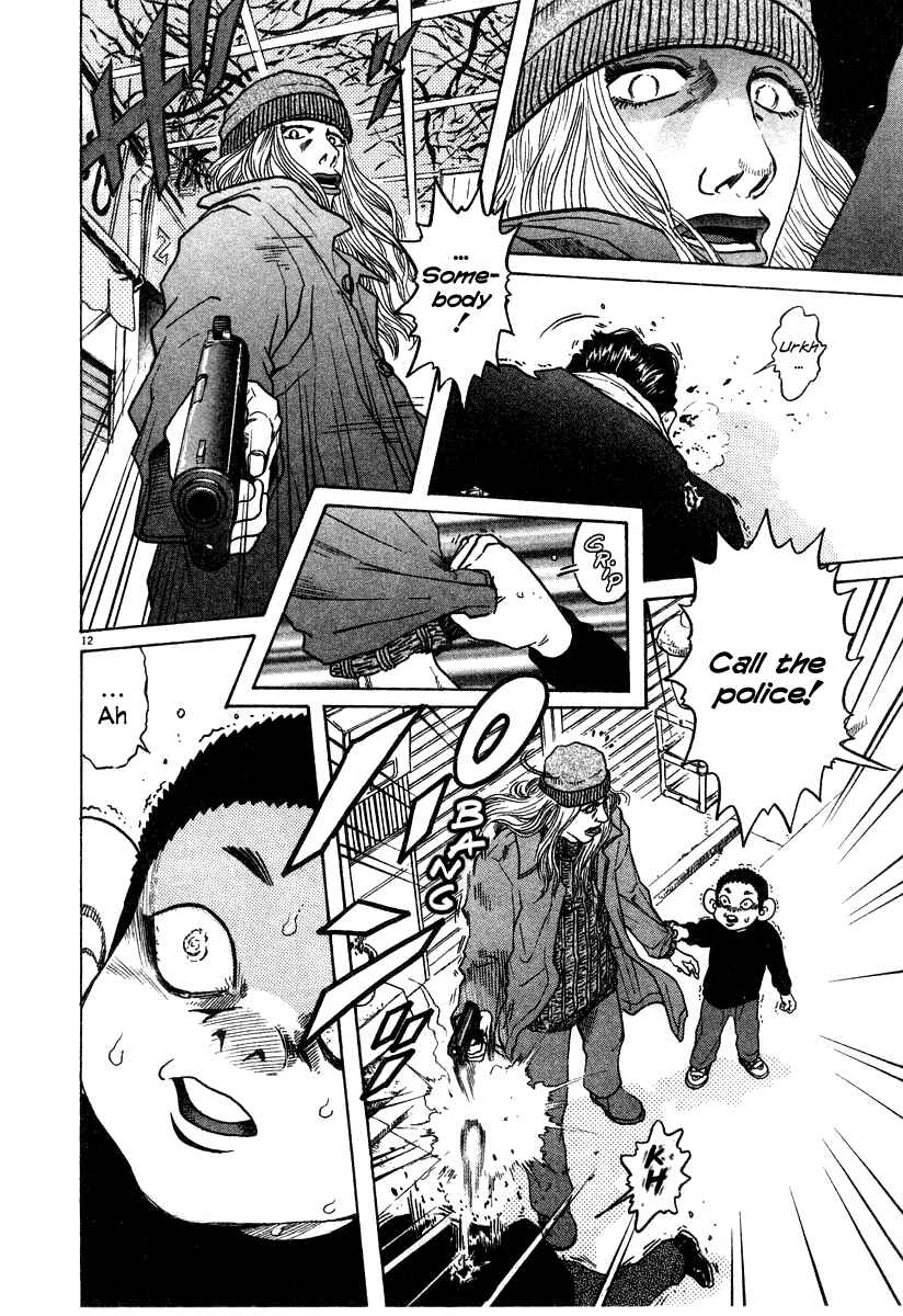 Page 12 Chapter 25 Kiichi!!