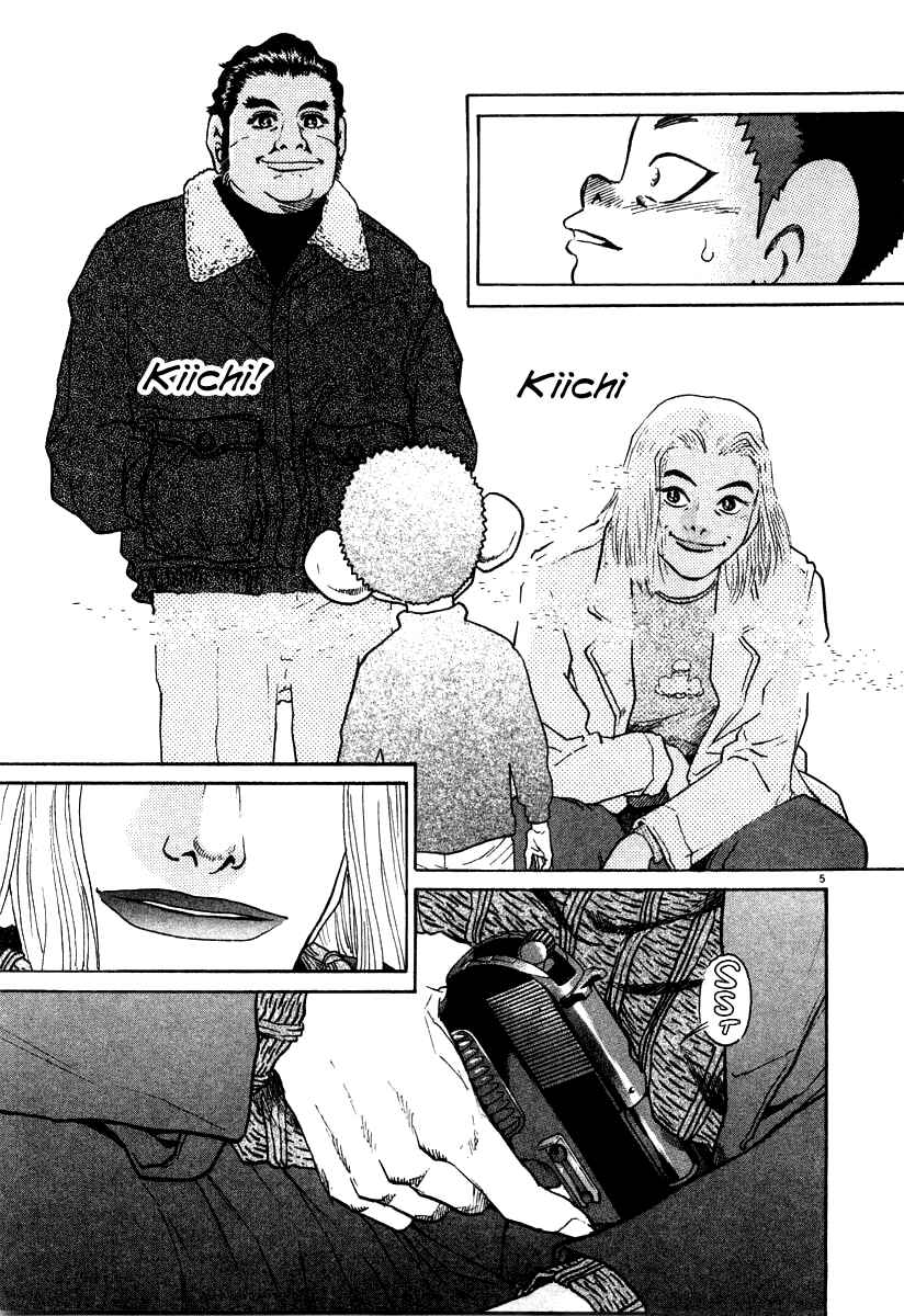 Page 5 Chapter 25 Kiichi!!