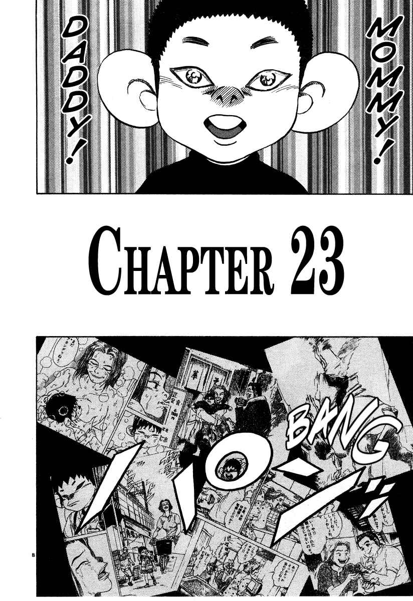 Page 8 Chapter 25 Kiichi!!