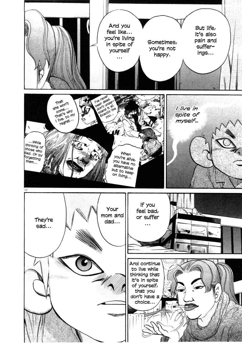 Page 11 Chapter 34 Kiichi!!